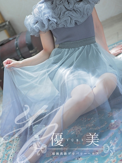 福岡　高級デリバリーヘルス『優美 - ゆうび -』有紗【ありさ】PREMIUMの画像