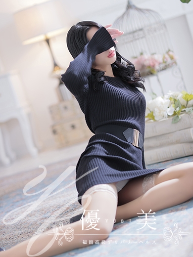 福岡　高級デリバリーヘルス『優美 - ゆうび -』玲奈【れいな】STANDARDの画像
