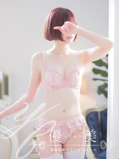 才華【さいか】STANDARD