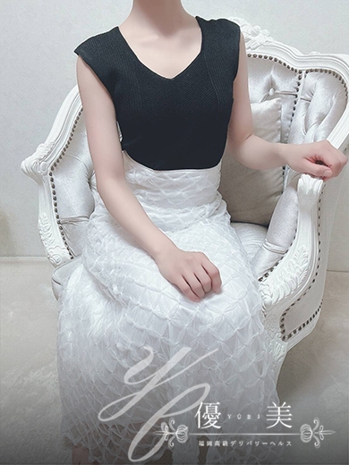 風花【ふうか】割引対象外