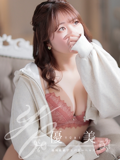 福岡　高級デリバリーヘルス『優美 - ゆうび -』心寧【ここね】STANDARDの画像