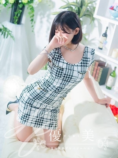 福岡　高級デリバリーヘルス『優美 - ゆうび -』真冬【まふゆ】PREMIUMの画像