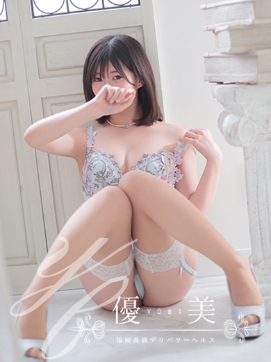 福岡　高級デリバリーヘルス『優美 - ゆうび -』真冬【まふゆ】PREMIUMの画像