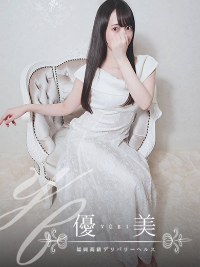 静香【しずか】STANDARD