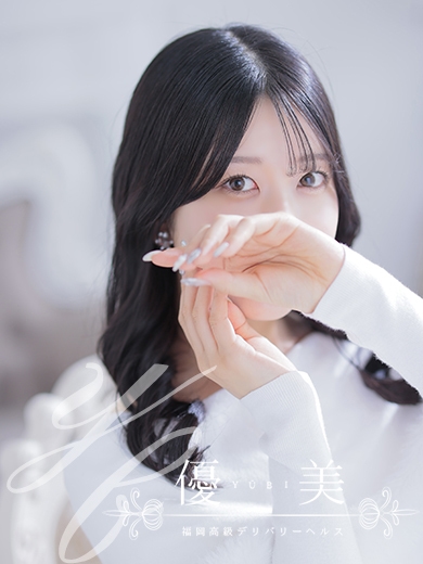 茉莉愛【まりあ】STANDARD