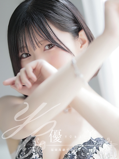 真冬【まふゆ】PREMIUM