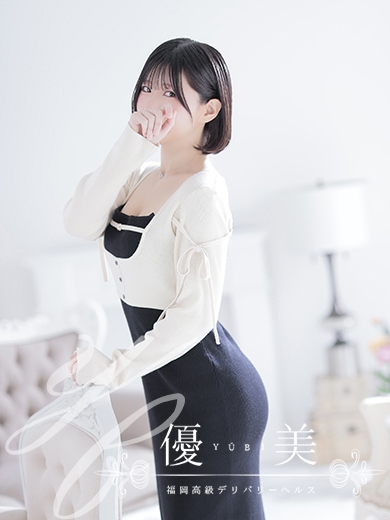 福岡　高級デリバリーヘルス『優美 - ゆうび -』真冬【まふゆ】PREMIUMの画像