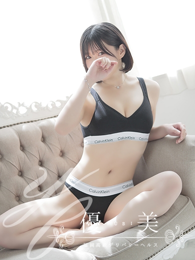 福岡　高級デリバリーヘルス『優美 - ゆうび -』真冬【まふゆ】PREMIUMの画像