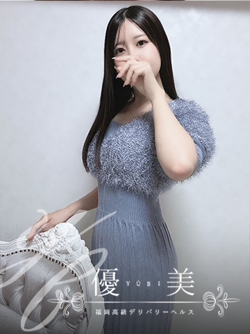 茉莉愛【まりあ】新人割対象です