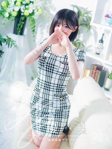 福岡　高級デリバリーヘルス『優美 - ゆうび -』真冬【まふゆ】PREMIUMの画像