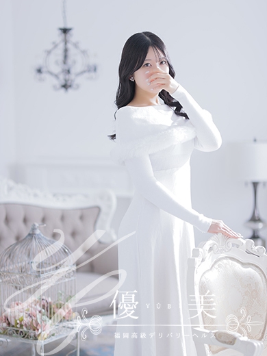 福岡　高級デリバリーヘルス『優美 - ゆうび -』茉莉愛【まりあ】STANDARDの画像