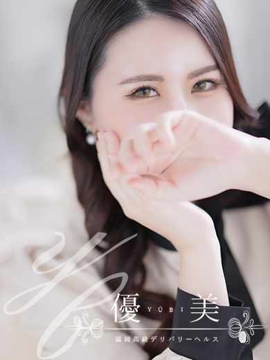 杏奈【あんな】STANDARD