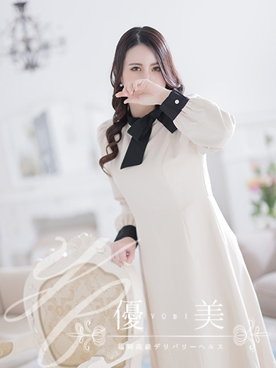 福岡　高級デリバリーヘルス『優美 - ゆうび -』杏奈【あんな】STANDARDの画像