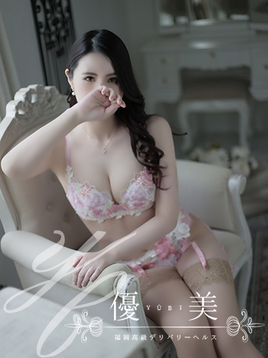 福岡　高級デリバリーヘルス『優美 - ゆうび -』杏奈【あんな】STANDARDの画像