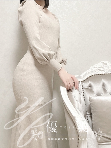 福岡　高級デリバリーヘルス『優美 - ゆうび -』真悠【まゆ】STANDARDの画像