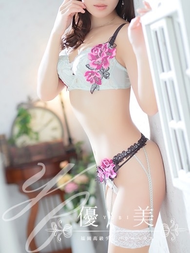 福岡　高級デリバリーヘルス『優美 - ゆうび -』聖奈【せな】割引対象外の画像