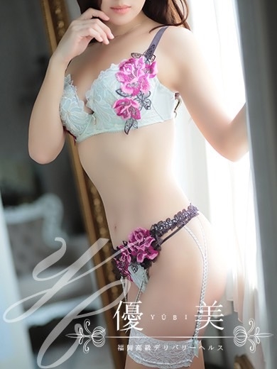 福岡　高級デリバリーヘルス『優美 - ゆうび -』聖奈【せな】割引対象外の画像