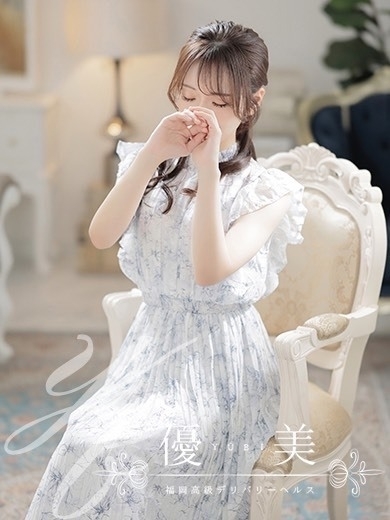 日和【ひより】VIP