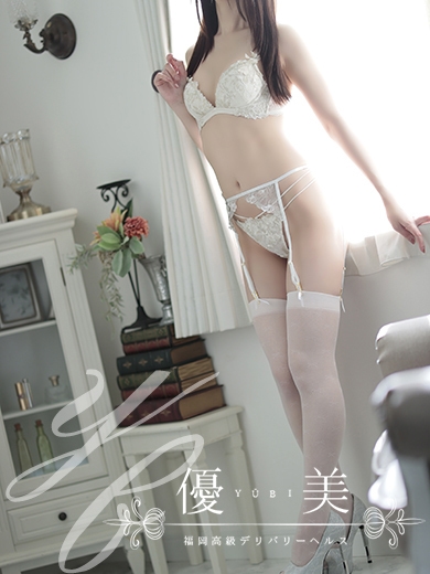 福岡　高級デリバリーヘルス『優美 - ゆうび -』糸【いと】STANDARDの画像