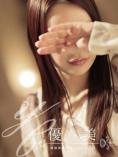 杏奈【あんな】STANDARD