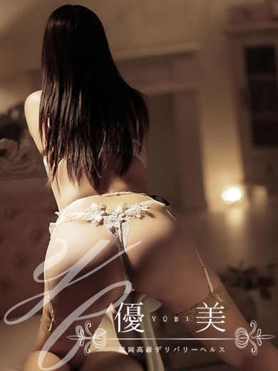 福岡　高級デリバリーヘルス『優美 - ゆうび -』杏奈【あんな】STANDARDの画像