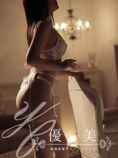 福岡　高級デリバリーヘルス『優美 - ゆうび -』杏奈【あんな】STANDARDの画像