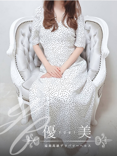 糸【いと】新人割対象です