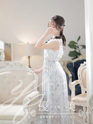 福岡　高級デリバリーヘルス『優美 - ゆうび -』日和【ひより】VIPの画像