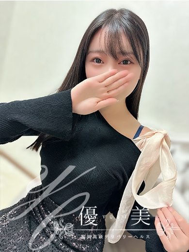 香凛【かりん】STANDARD