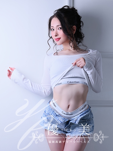 福岡　高級デリバリーヘルス『優美 - ゆうび -』白雪【しらゆき】VIPの画像