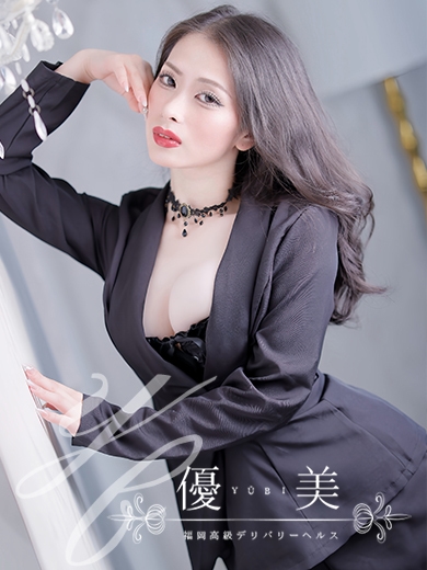 福岡　高級デリバリーヘルス『優美 - ゆうび -』白雪【しらゆき】VIPの画像