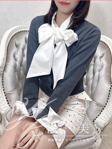 湊奈【そな】新人割対象です