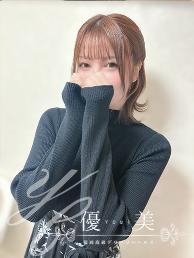 美果幸【みかさ】新人割対象です