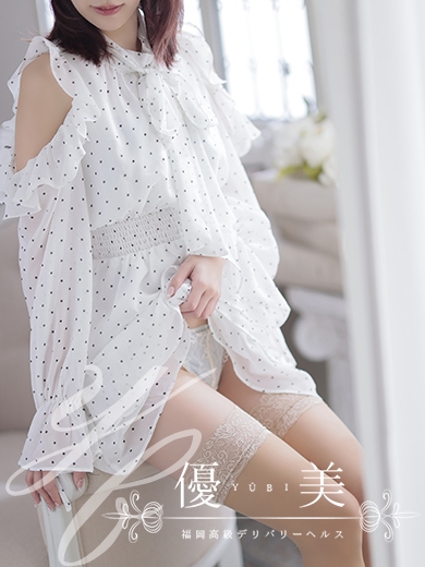 福岡　高級デリバリーヘルス『優美 - ゆうび -』湊奈【そな】STANDARDの画像