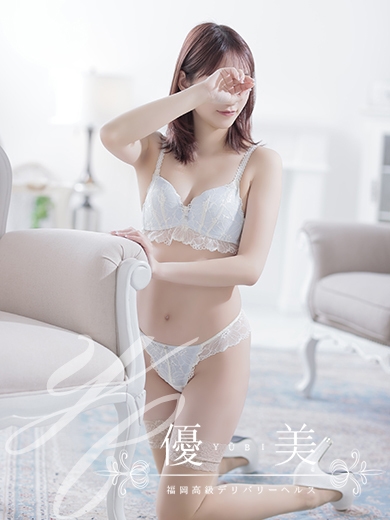 福岡　高級デリバリーヘルス『優美 - ゆうび -』湊奈【そな】STANDARDの画像