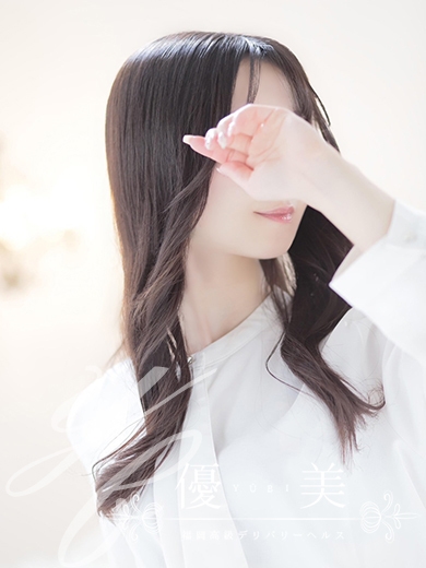 福岡　高級デリバリーヘルス『優美 - ゆうび -』優灯【ゆうひ】STANDARDの画像
