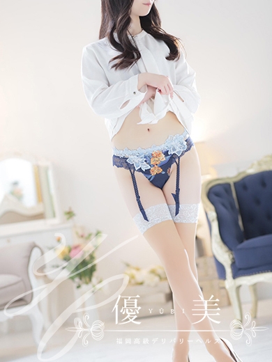 福岡　高級デリバリーヘルス『優美 - ゆうび -』優灯【ゆうひ】STANDARDの画像