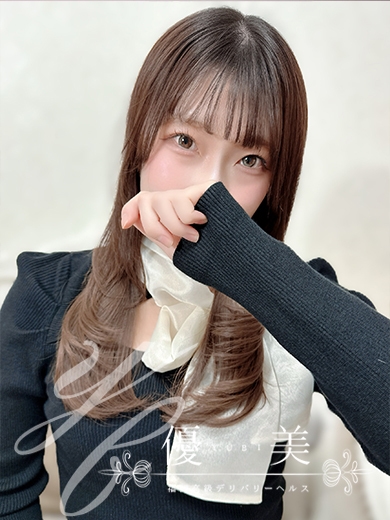 天寧【あまね】新人割対象です