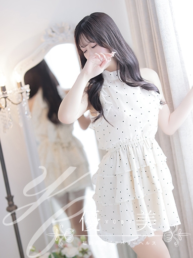 福岡　高級デリバリーヘルス『優美 - ゆうび -』唯花【ゆいか】PREMIUMの画像