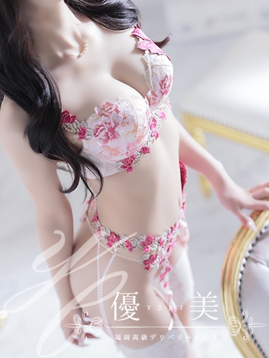 福岡　高級デリバリーヘルス『優美 - ゆうび -』唯花【ゆいか】PREMIUMの画像