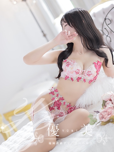 福岡　高級デリバリーヘルス『優美 - ゆうび -』唯花【ゆいか】PREMIUMの画像