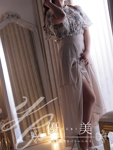 福岡　高級デリバリーヘルス『優美 - ゆうび -』恵利花【えりか】STANDARDの画像