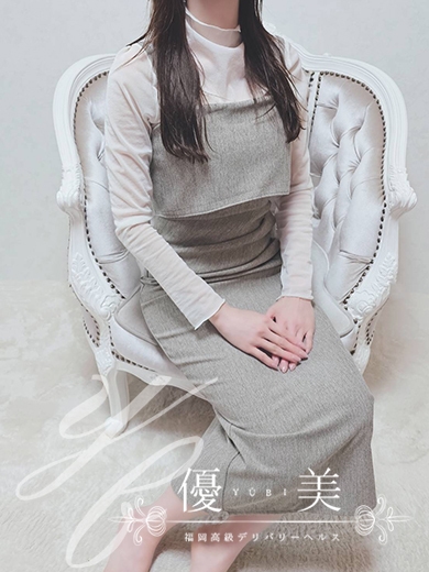 桜音【おと】新人割対象です