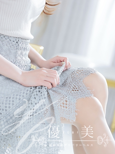 福岡　高級デリバリーヘルス『優美 - ゆうび -』恵奈【えな】STANDARDの画像