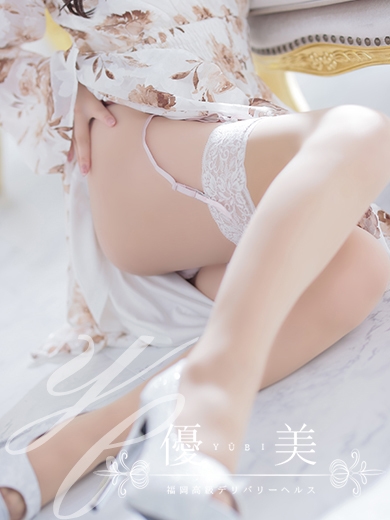 福岡　高級デリバリーヘルス『優美 - ゆうび -』優里【ゆうり】STANDARDの画像
