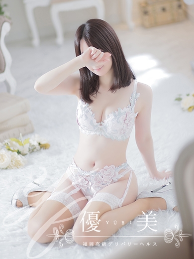 福岡　高級デリバリーヘルス『優美 - ゆうび -』葵【あおい】STANDARDの画像