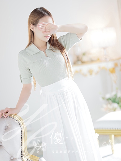 福岡　高級デリバリーヘルス『優美 - ゆうび -』朝陽【あさひ】STANDARDの画像