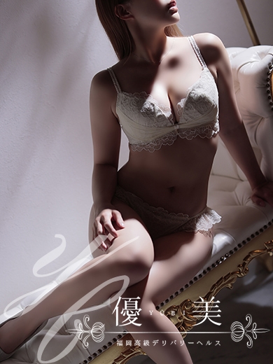 福岡　高級デリバリーヘルス『優美 - ゆうび -』朝陽【あさひ】STANDARDの画像