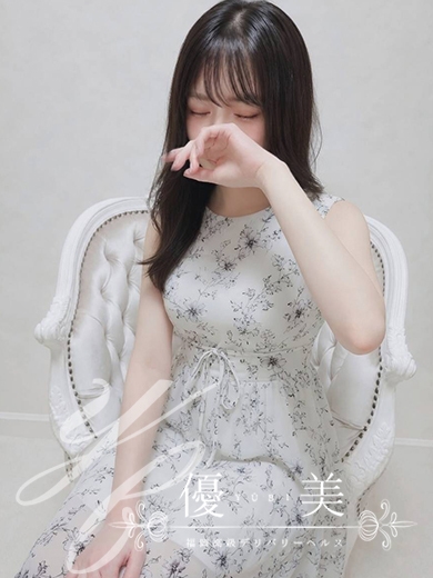 紗奈【さな】STANDARD