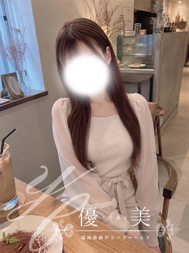 天使【てんし】新人割対象です
